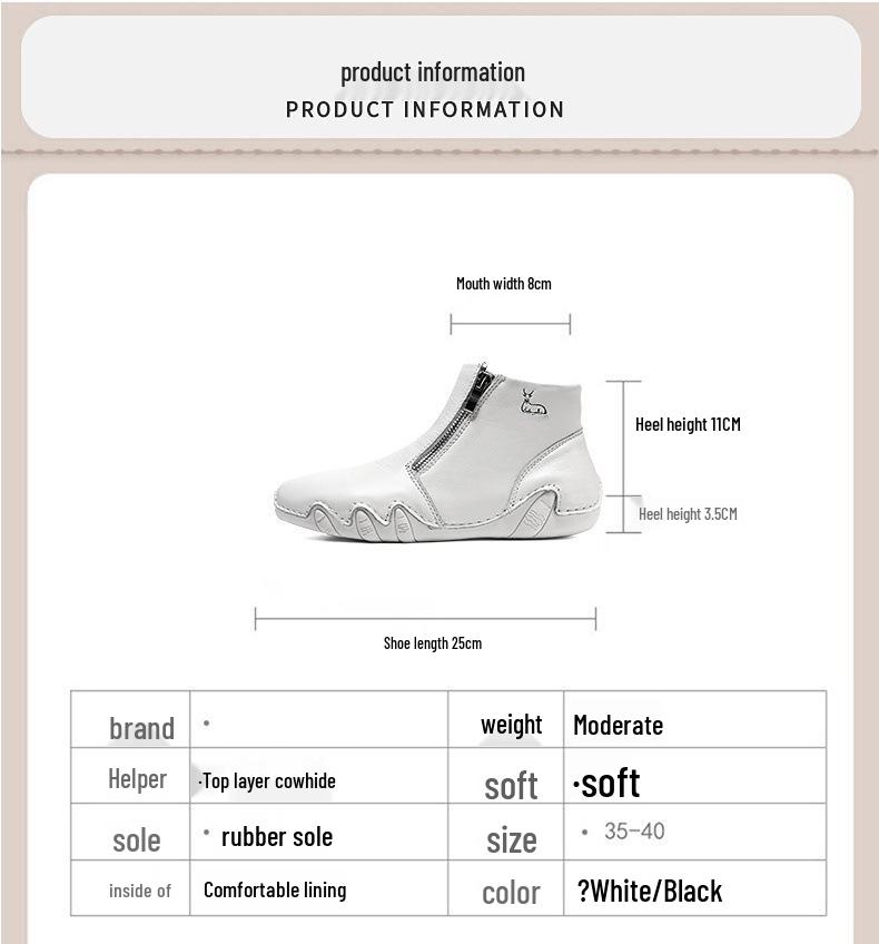Retro Women's Genuine Leather Martin Boots - Plus Size, High-top, Wear-resistant, Casual Outdoor Shoes