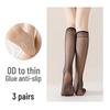 Flesh-Colored Mid-Calf Pantyhose: Anti-Snag, Korean Style, Transparent Summer Socks for Women