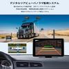 Auometo Wireless Backup Camera Monitor Set for IPS Touch Expandable up to 4 Includes 1 BSD Blind Spot DVR and Parking Assistance System Car, 7-inch