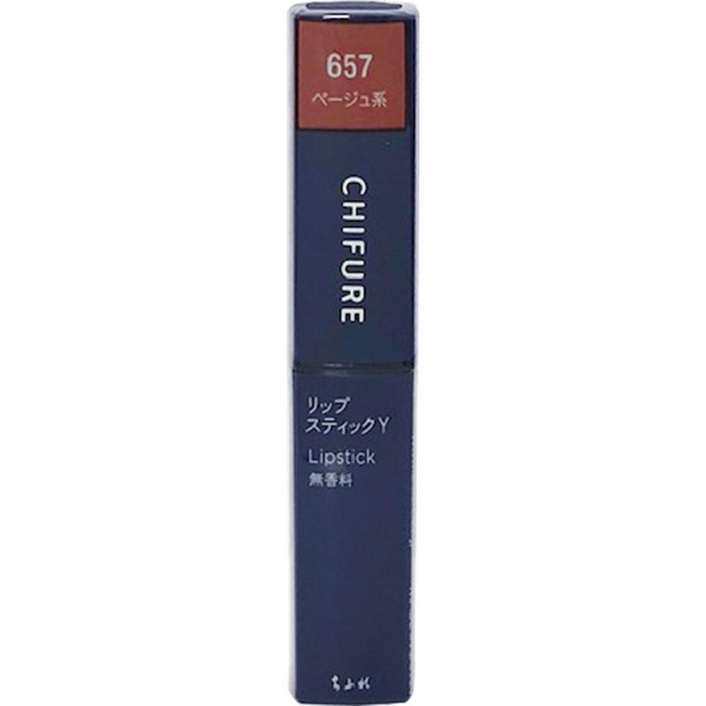 

Губная помада Chifure Cosmetics Y 657
