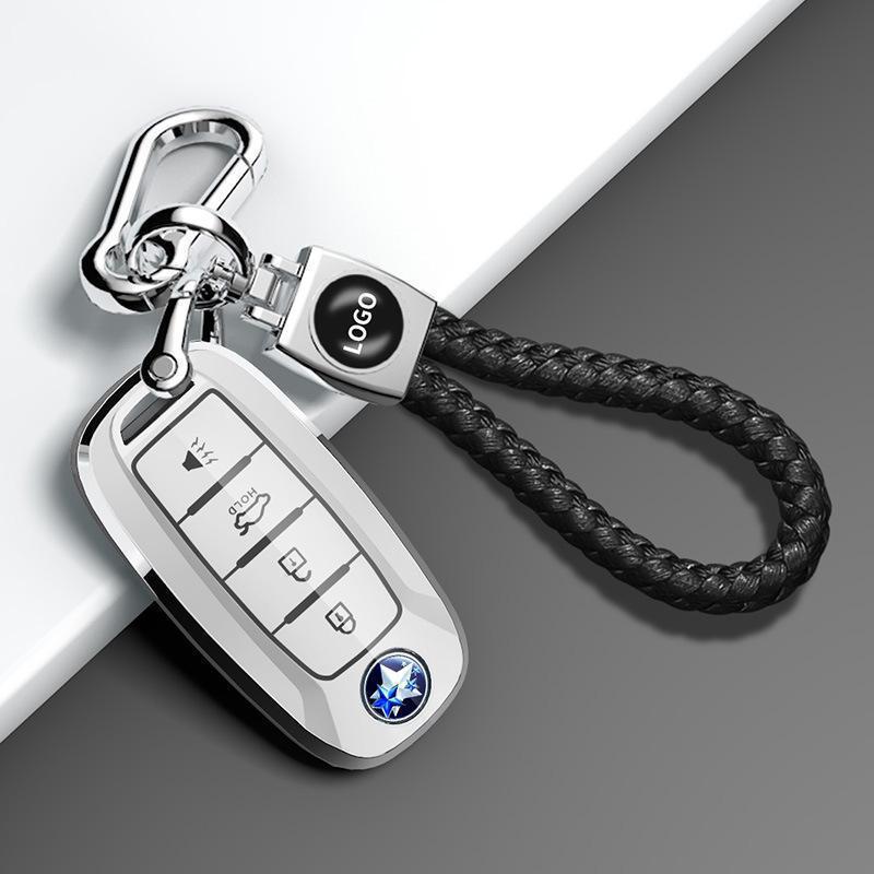Dongfeng Venucia D60/T60EV/T70/T90/M50V Car Key Cover & Remote Protective Shell.