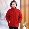 Mom's Autumn/Winter Velvet Hoodie: Thick, Short, Plus Velvet Jacket for Fashionable Middle-Aged and Elderly Women.