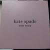 Used [Rare] KATE SPADE KSW1156 HOLLAND Watch