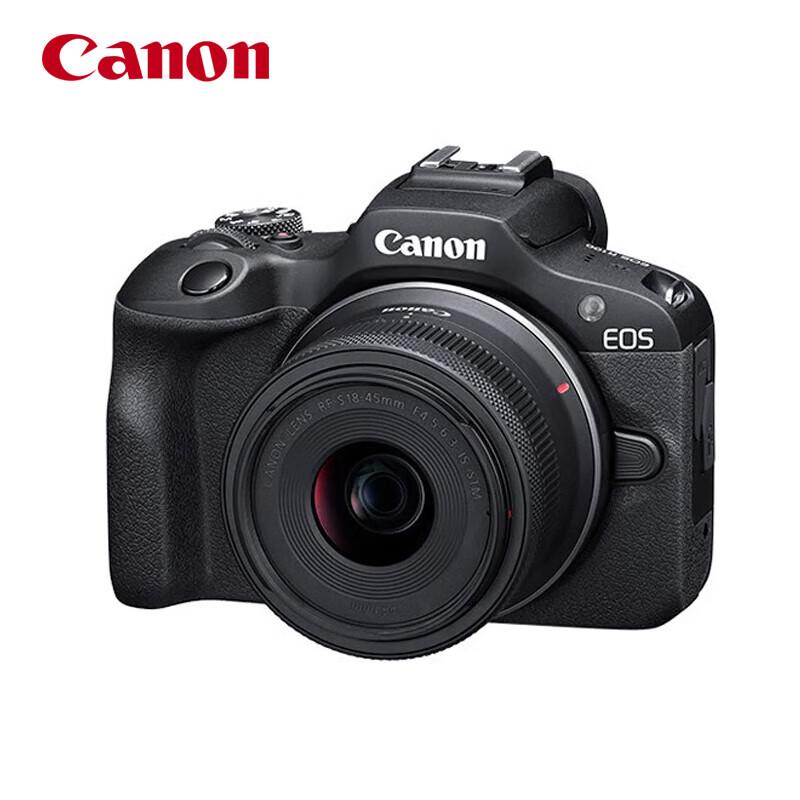 

Canon EOS R100 APS-C Mirrorless Camera with RF-S 18-45mm Lens (CN version)