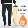 Men's Plus Size Fleece-Lined Lambswool Pants - Warm, Waterproof, Windproof, Loose-Fit Sweatpants