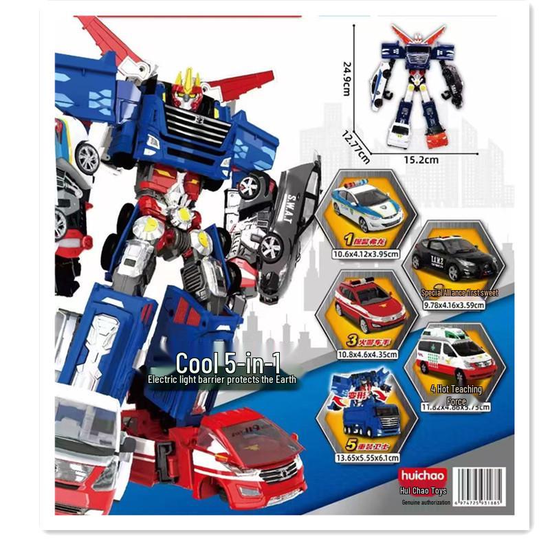 

Кабо Супер Робот: Гигантская игрушка «Шесть тел» для мальчиков 4-8 лет