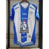 2526 Liga MX Football Jersey Short Sleeve Sports Training Men Women