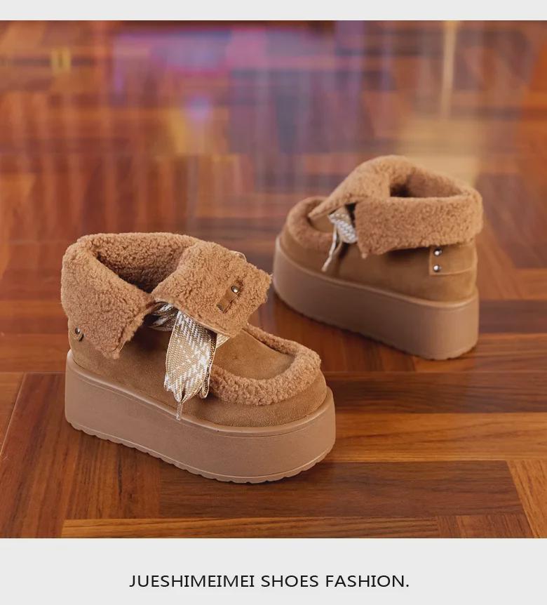 Women's 8611 Thick-Soled Non-Slip Warm Snow Boots, Plus Velvet, Heightened for Winter 2024
