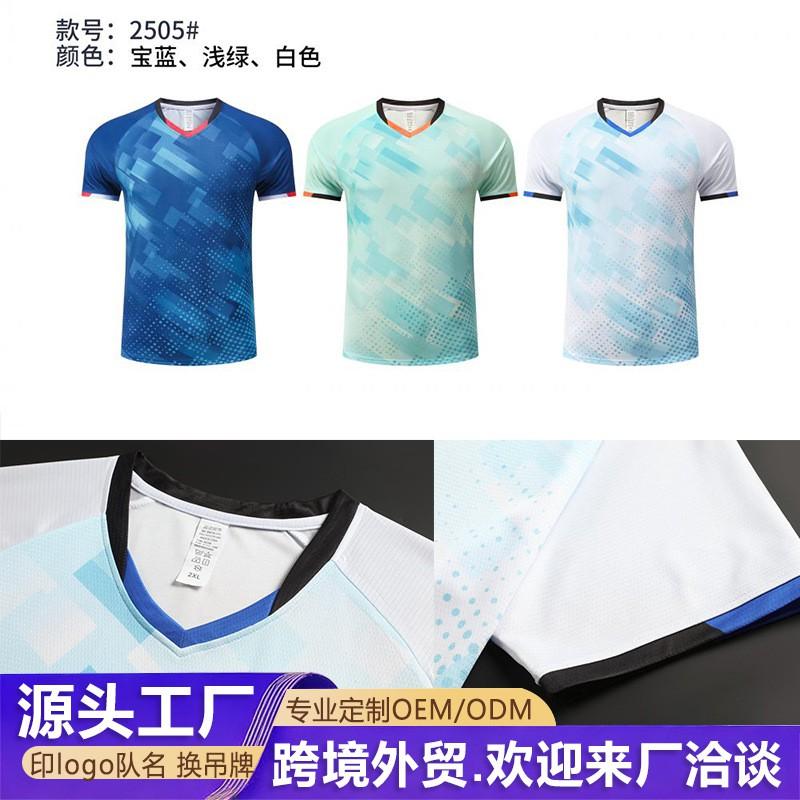 Sports Jerseys Badminton Table Tennis Quick Dry Breathable Sportswear Custom Printable