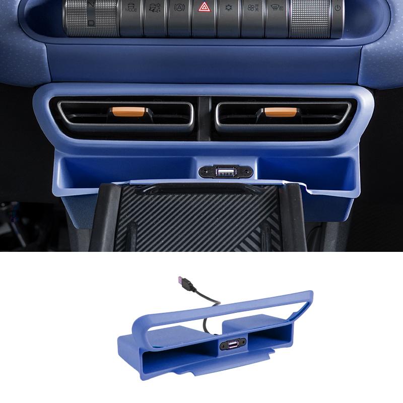 For BYD Seagull Dolphin Surf / Mini Air Vent Storage Box Center Console AC Vent Under Storage Tray Interior Modification