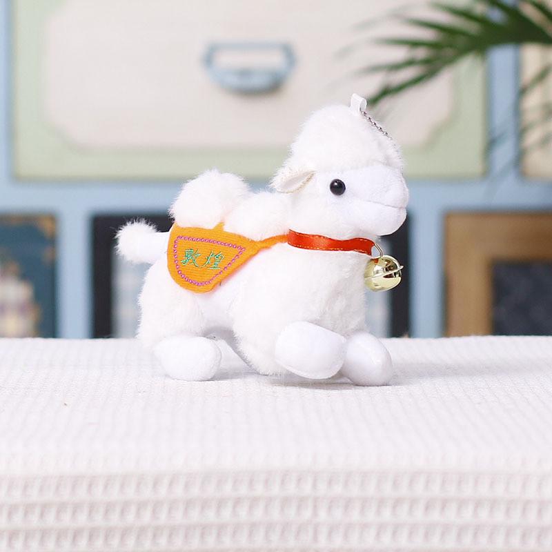 Collectible Camel Plush Doll With Short Plush Material For Kids And Adults