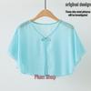 Women's Summer Chiffon Cheongsam Cardigan with Matching Skirt and Shawl – Loose, Plus Size Sunscreen Cape