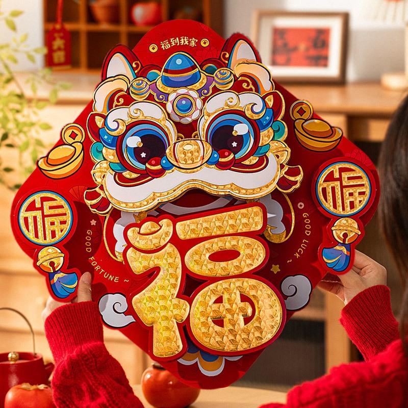 Chinese Spring Festival Couplets The Year of Horse Couplet New Year 2025 Creative Door Couplets New Year 2025 Banners Supplies