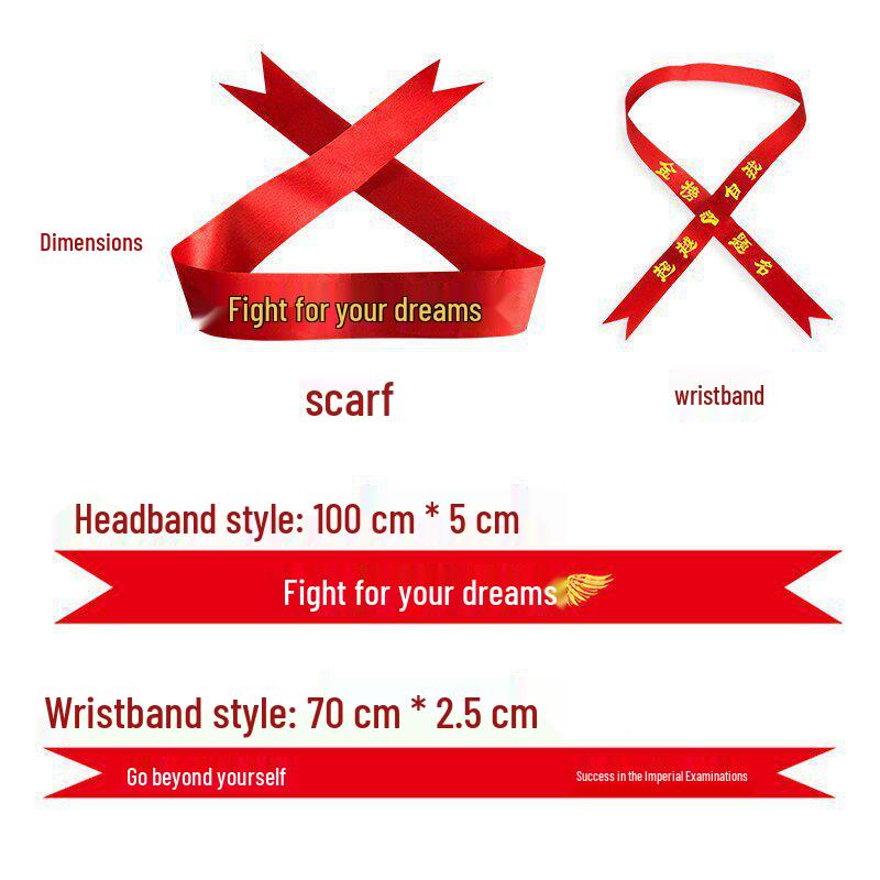 Custom 'Go for it' Headband & Wristband Set: Perfect for School Entrance Exams and Sports Meets - Red Ribbon Design
