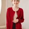 Women's 100% Pure Cashmere Round Neck Cable Knit Cardigan Sweater