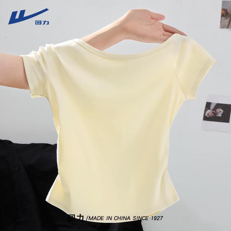 

Warrior Women s Off-Shoulder Slim-Fit Short Sleeve T-Shirt L