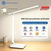5i Smart Eye-Care Desk Lamp