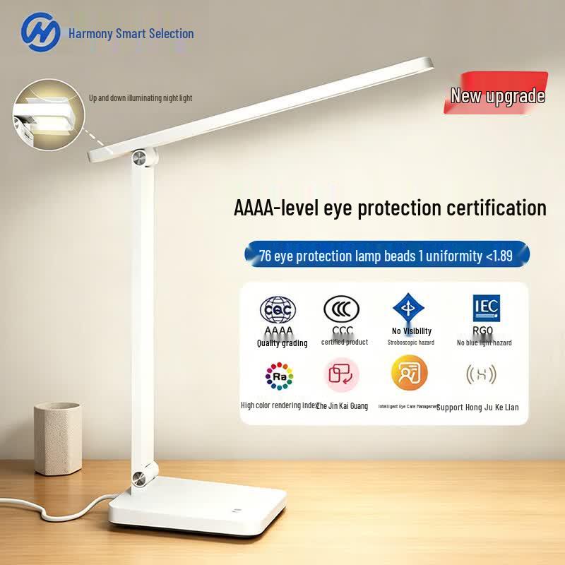Huawei 5i Smart Eye-Care Desk Lamp