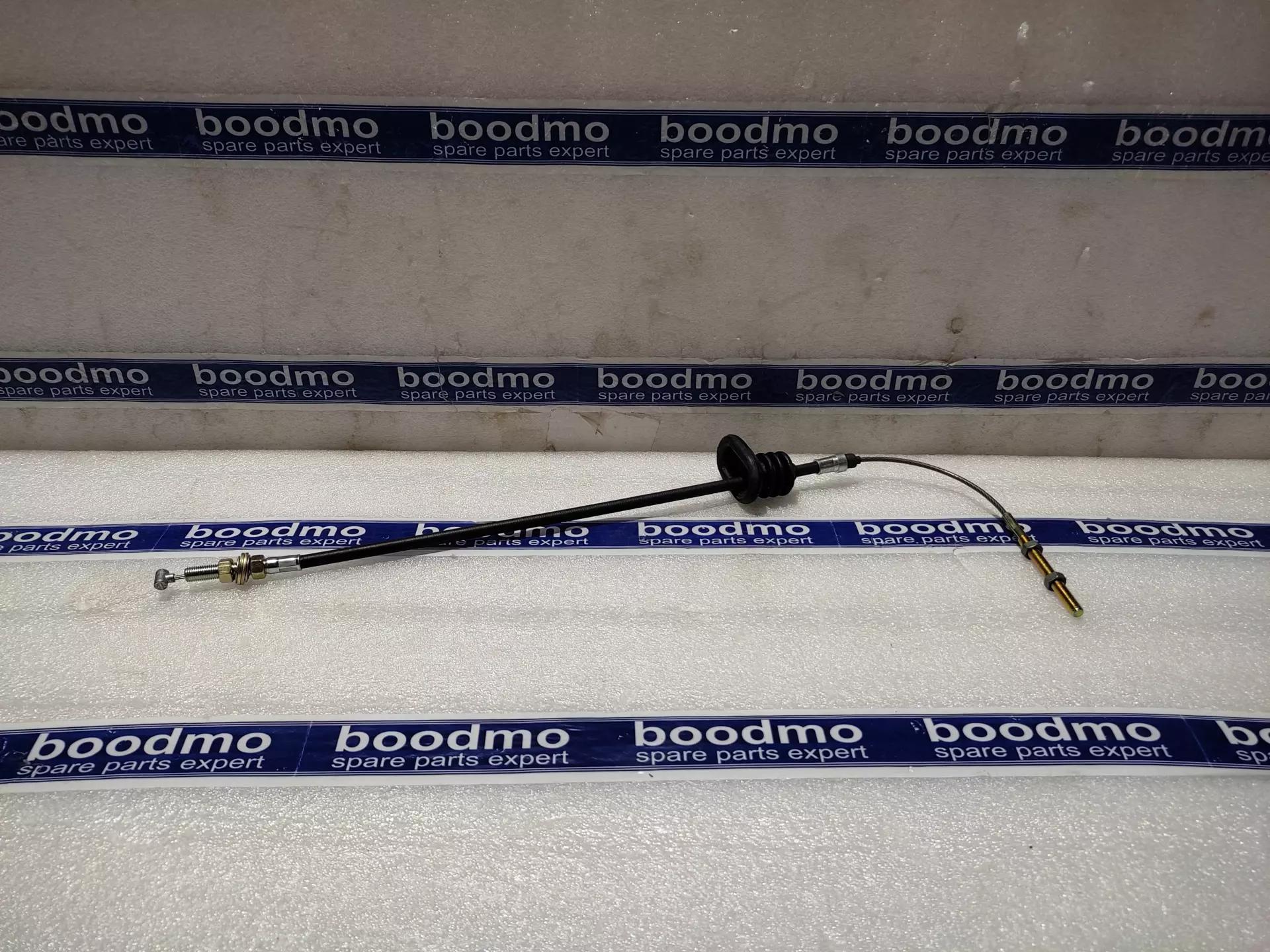 Cable Set, Parking Brake for MAHINDRA COMMANDER - 0605BA0820N