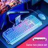 Zhiyao Future Mechanical Feel Gaming & Office Keyboard