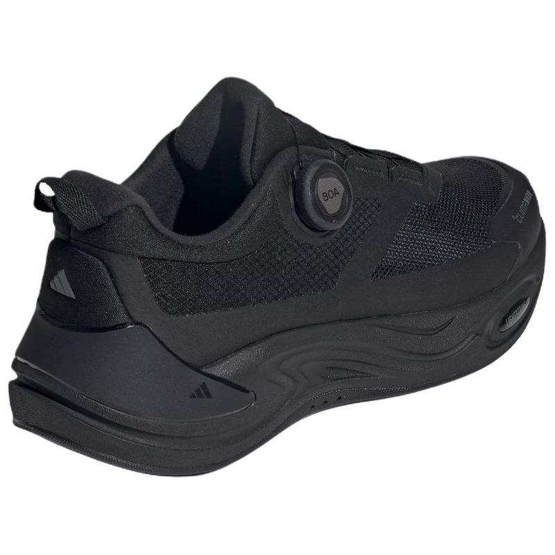 adidas Climawarm Boa Warm Core Technology Comfortable Running Shoes Unisex Running Shoes Black KJ6493