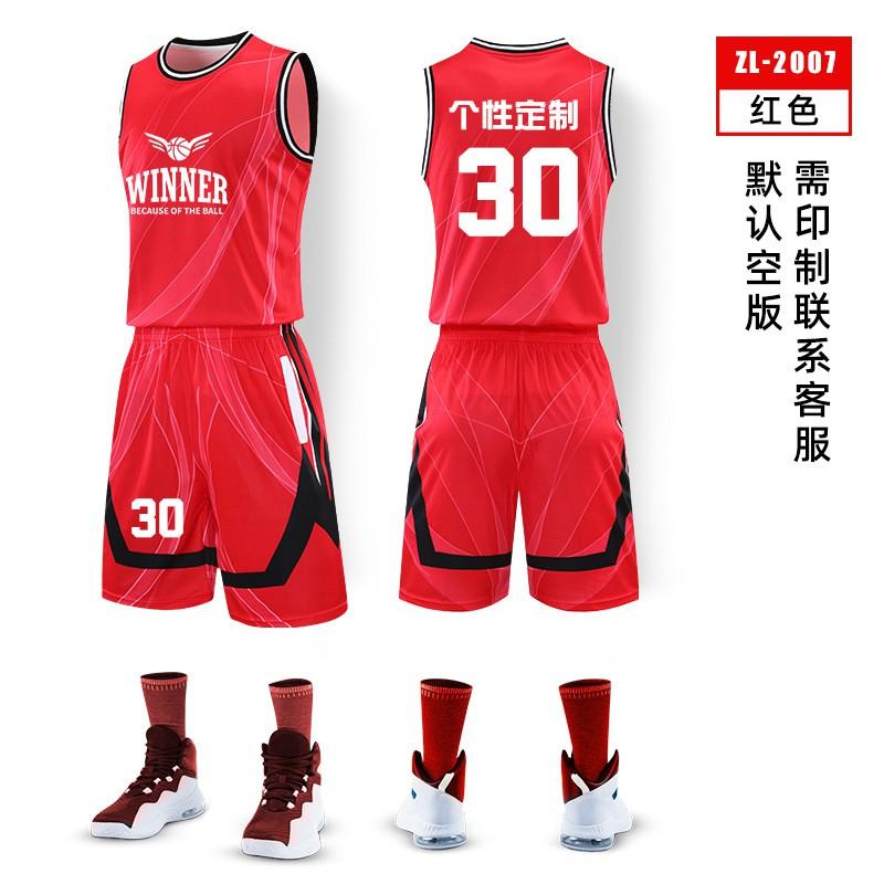 Mens Basketball Jersey Set Training Uniform Team Sportswear Custom Print Sleeveless Breathable Athletic Wear