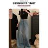 Women Retro High Waist Double Button Wide Leg Loose Floor Length Denim Jeans