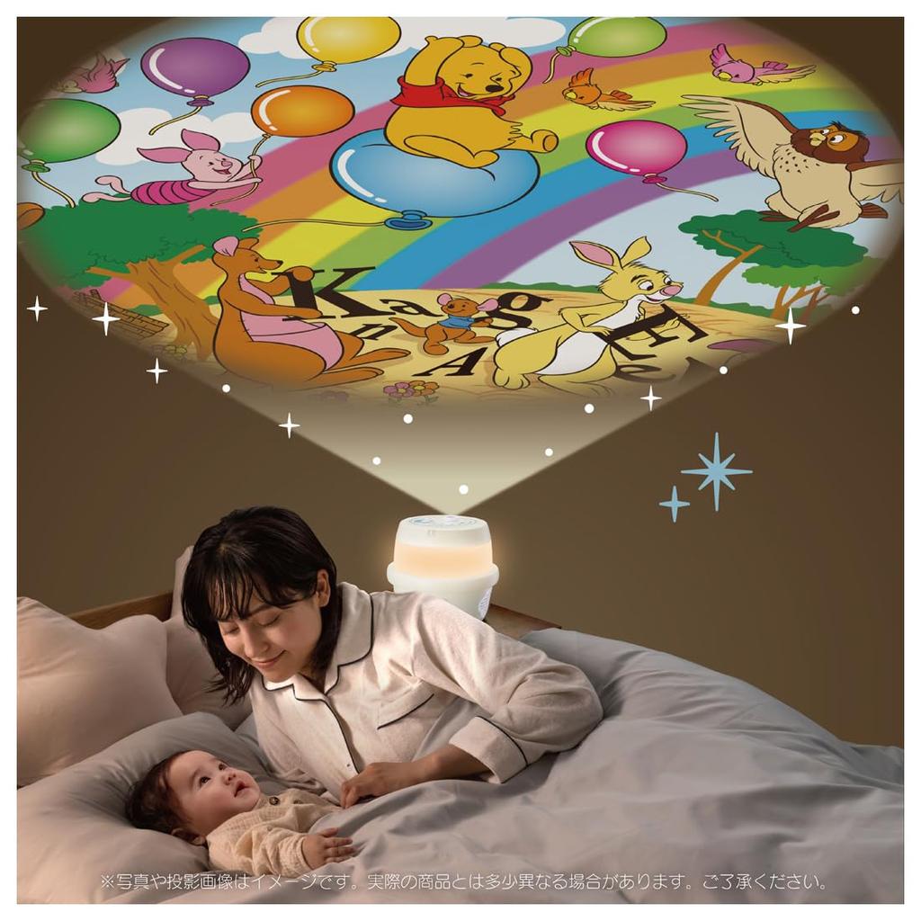 Disney Ceiling Good Night Home Theater Sound Sleep Melody Light Exclusive Winnie the Pooh Honey Hunting Adventure Story Disc Full! &