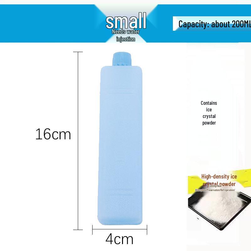 Ventilateur de refroidissement à cristaux de glace: Pack Froid Universel pour la Réfrigération Alimentaire et le Transport en Chaîne du Froid.