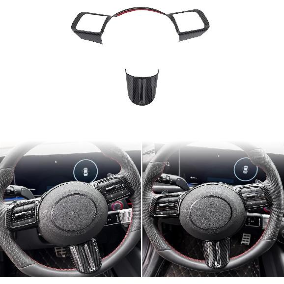 2 PCS Carbon Fiber Car Steering Wheel Frame Cover Steering Wheel Button Panel Protection Frame Compatible with Hyundai Sonata DN8 2024 Carbon Fiber Car Steering