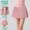 Naked Yoga Skirt Anti-light High Waist Quick Drying Antibacterial Sports Pleated Skirt Fitness Running Badminton Tennis