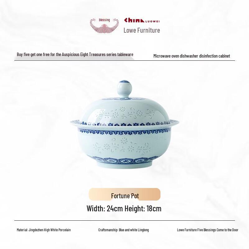 Jingdezhen Underglaze Dinnerware Set