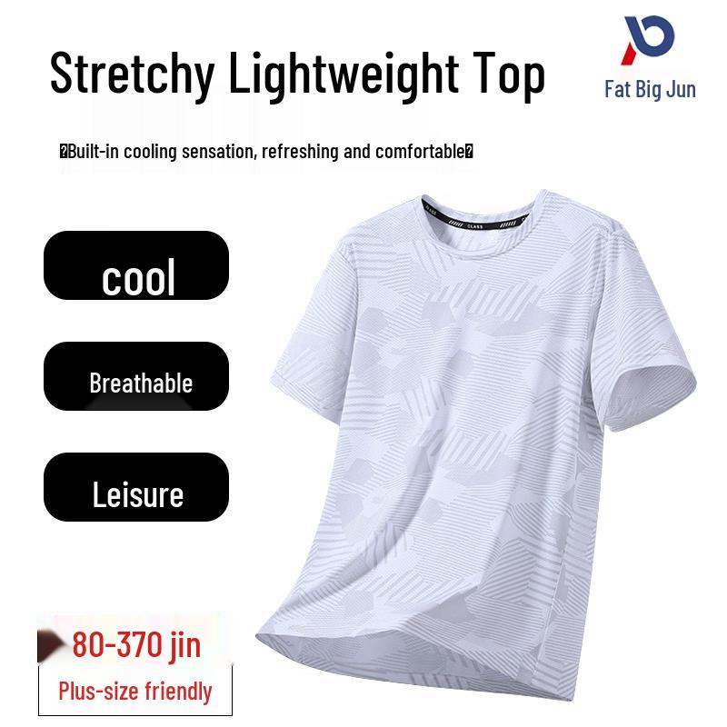 Men's Plus Size Breathable Casual Short Sleeve T-Shirt