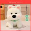 Plush West Highland Dog Toy For Kids With Soft Pp Cotton Filling Perfect For Birthdays And Valentines Day Gifts