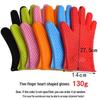 Heart-Shaped Heat-Resistant Silicone Kitchen Gloves - Non-Slip, Waterproof for Baking, BBQ, Grilling, and Microwave.