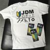 JDM R Built Soshinoya Badge New Driver Sign + 3 FREE Air Freshsner T-Shirt Unisex T-Shirt