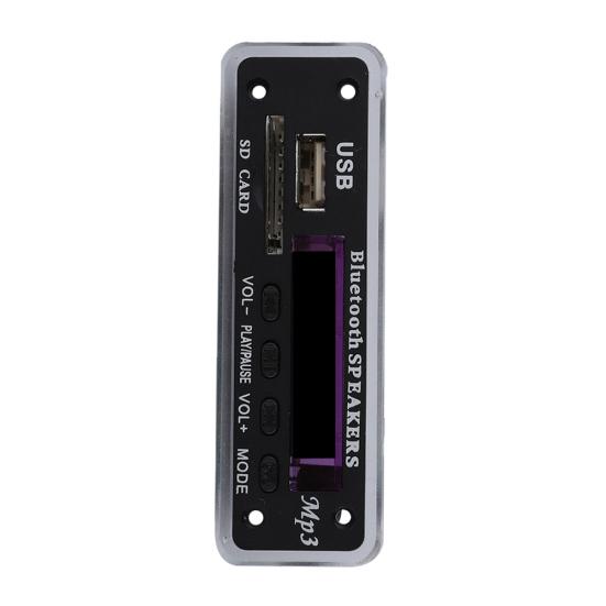 Car Speaker FM Digital Card Radio Security Bluetooth-compatible Wireless MP3 Decoder Module