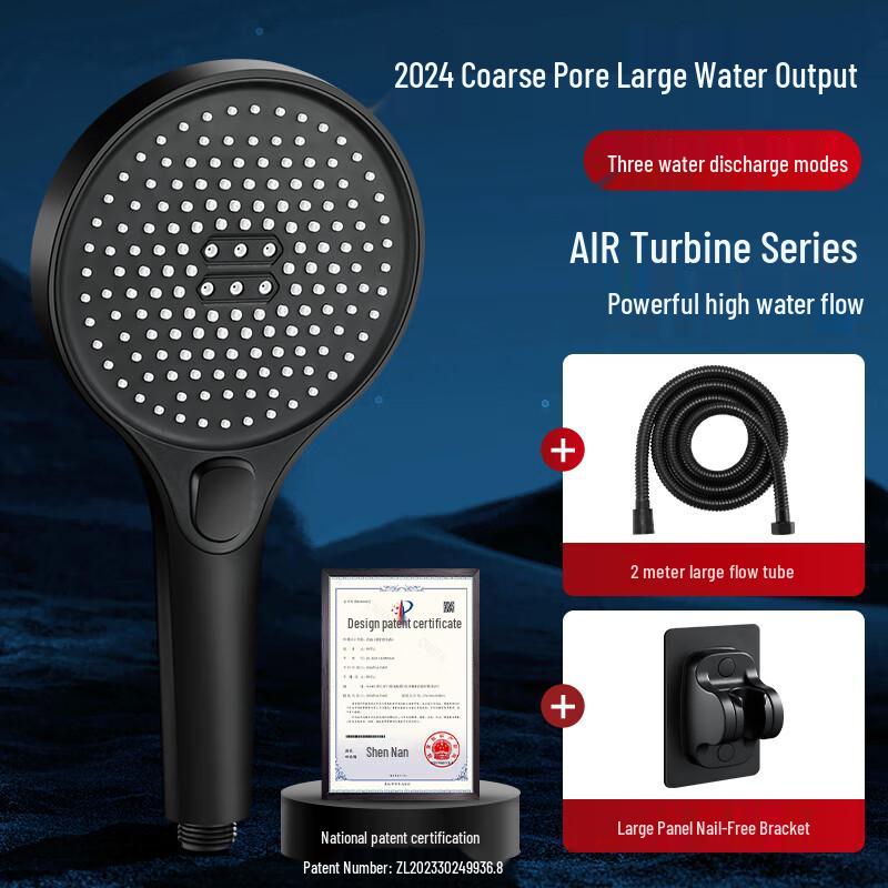 Zhuang Luhua Handheld Pressurized Shower Head Set