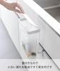 Yamazaki Kitchen Sink Storage Door Plastic Bag W18 x x Tower with Hanging Trash Can Under-Cabinet Holder, White, D13.5-15.3 H25.6cm, Series, Lid,
