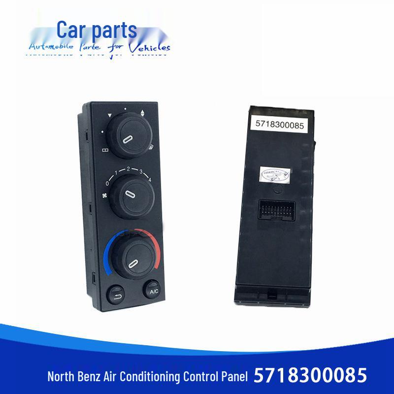Панель управления кондиционером Beifang Benz 80B NG80 Beiben - Переключатель теплого воздуха 5718300085