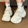Women's Breathable Mesh Dad Shoes