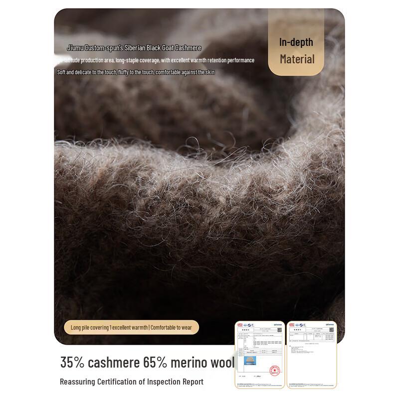 JIUMU Men's Warm Cashmere Wool Knit Beanie Hat