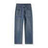 American retro trendy brand loose wide-leg drape jeans men's trend daily commuting casual straight long pants