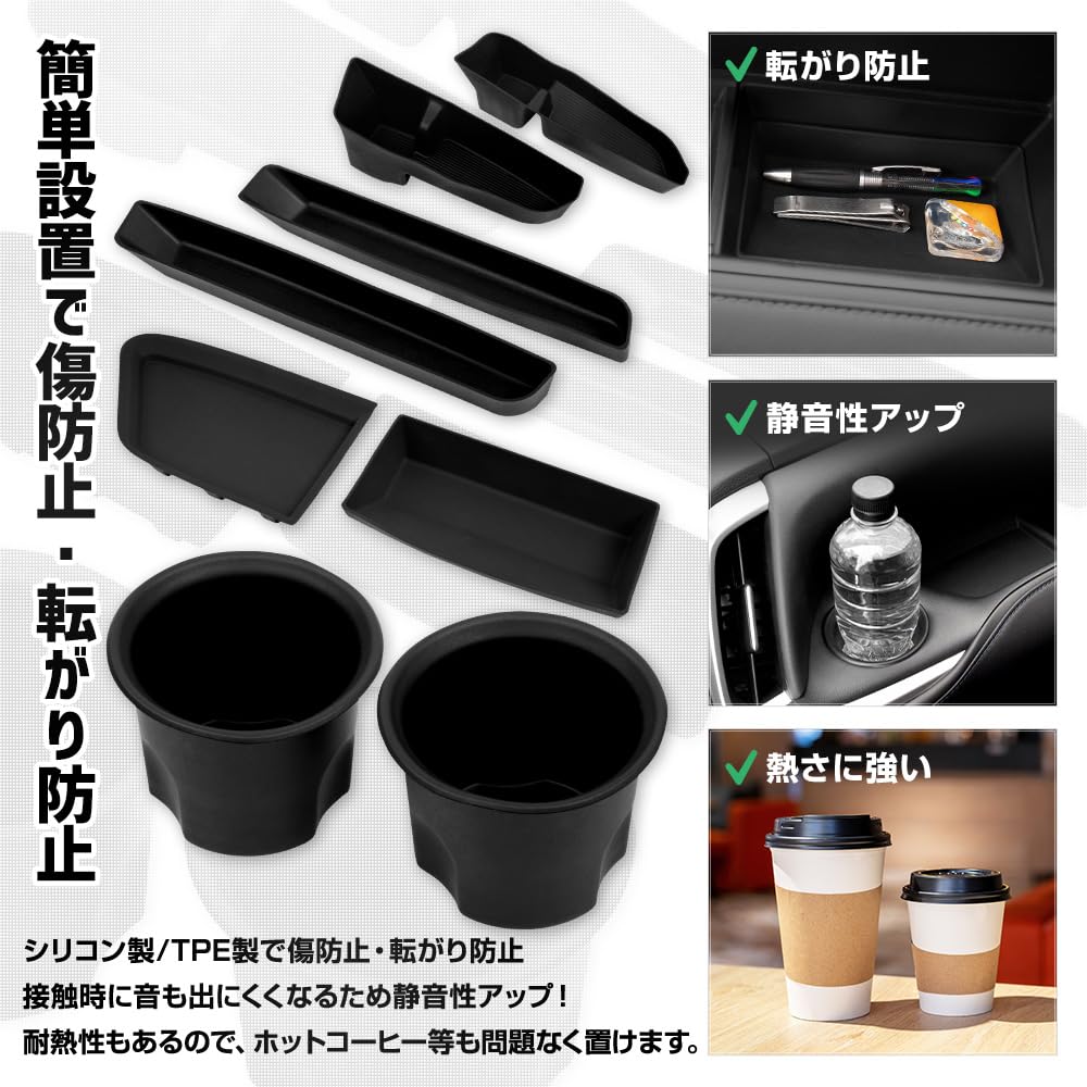 YOURS 90 Series Noah Voxy Exclusive Protective Cover & Mat [Single Item: Front Tray