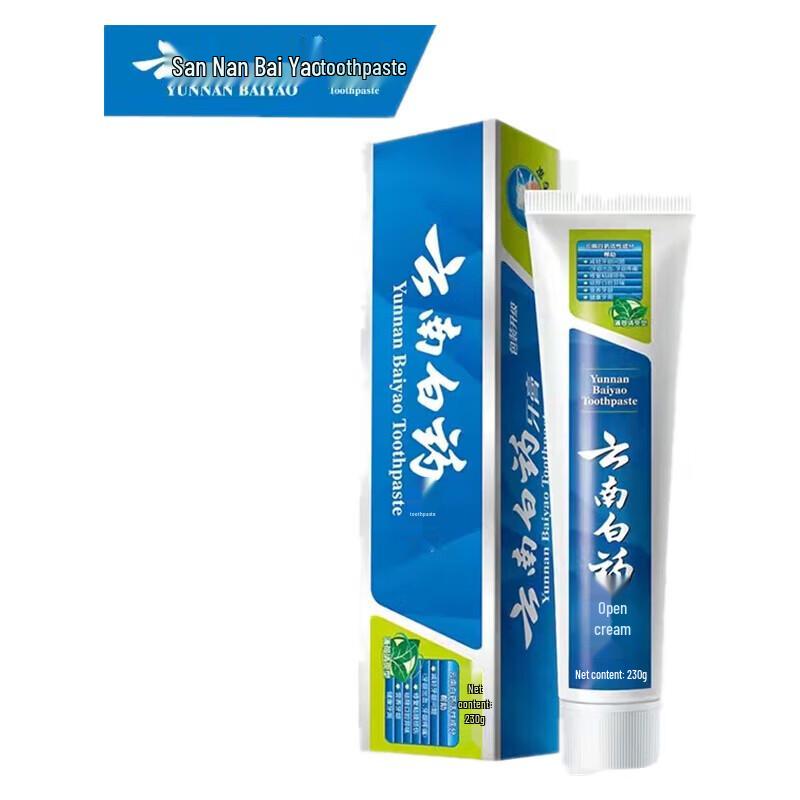 Yunnan Baiyao Mint Refreshing Toothpaste