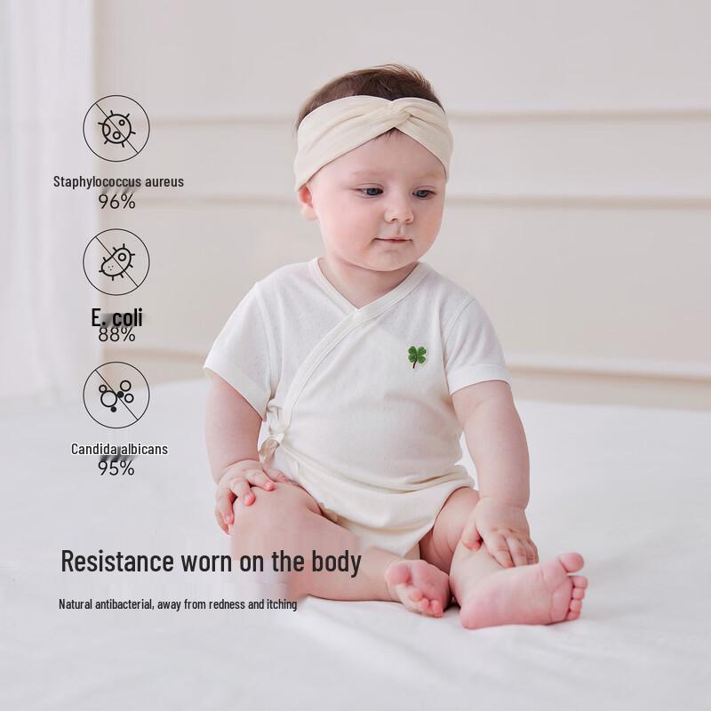 Babylove Newborn Summer Bamboo Cotton Bodysuit