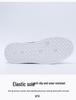 Korean Style Men's White Velcro Casual Shoes - Summer 2026 Fashion Trend