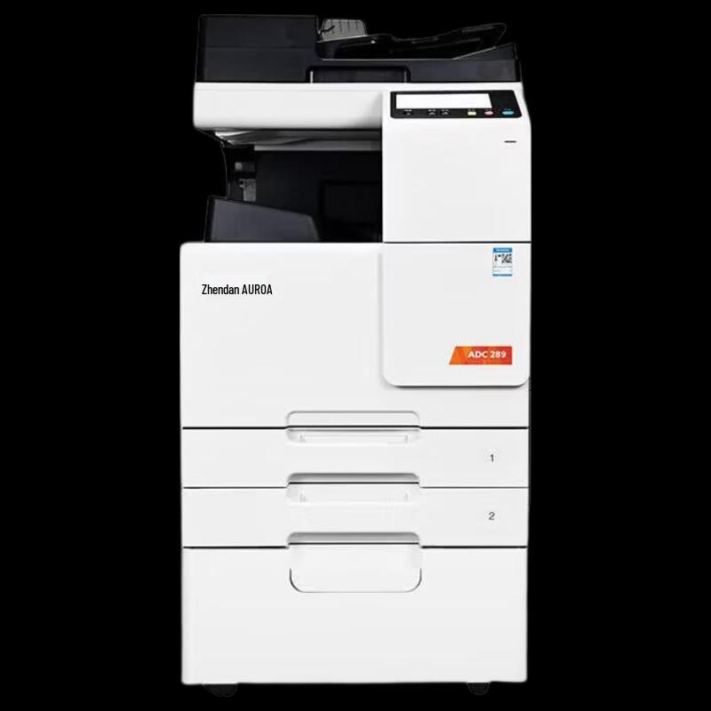 AURORA A3 Color Multifunction Laser Printer Series CN plug (adapter included)