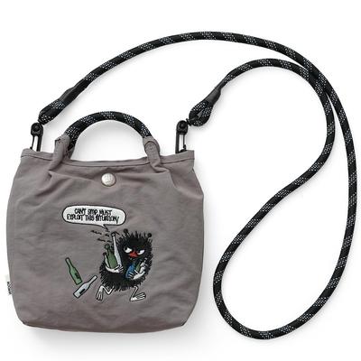 Γυναικείες τσάντες – Τσάντες crossbody