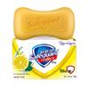 Safeguard Lemon Fresh Seife